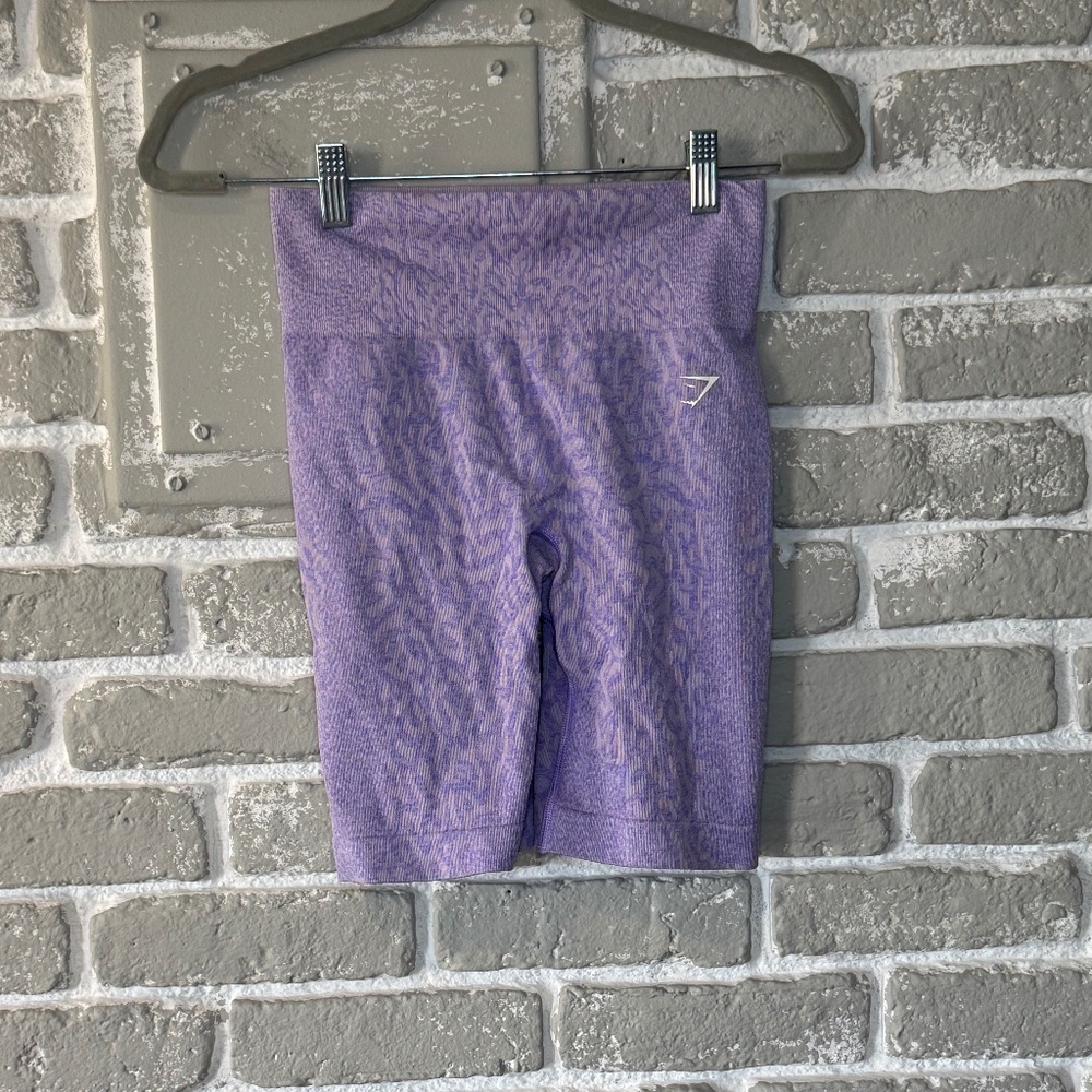 Gym shark Animal Adapt cycling Short